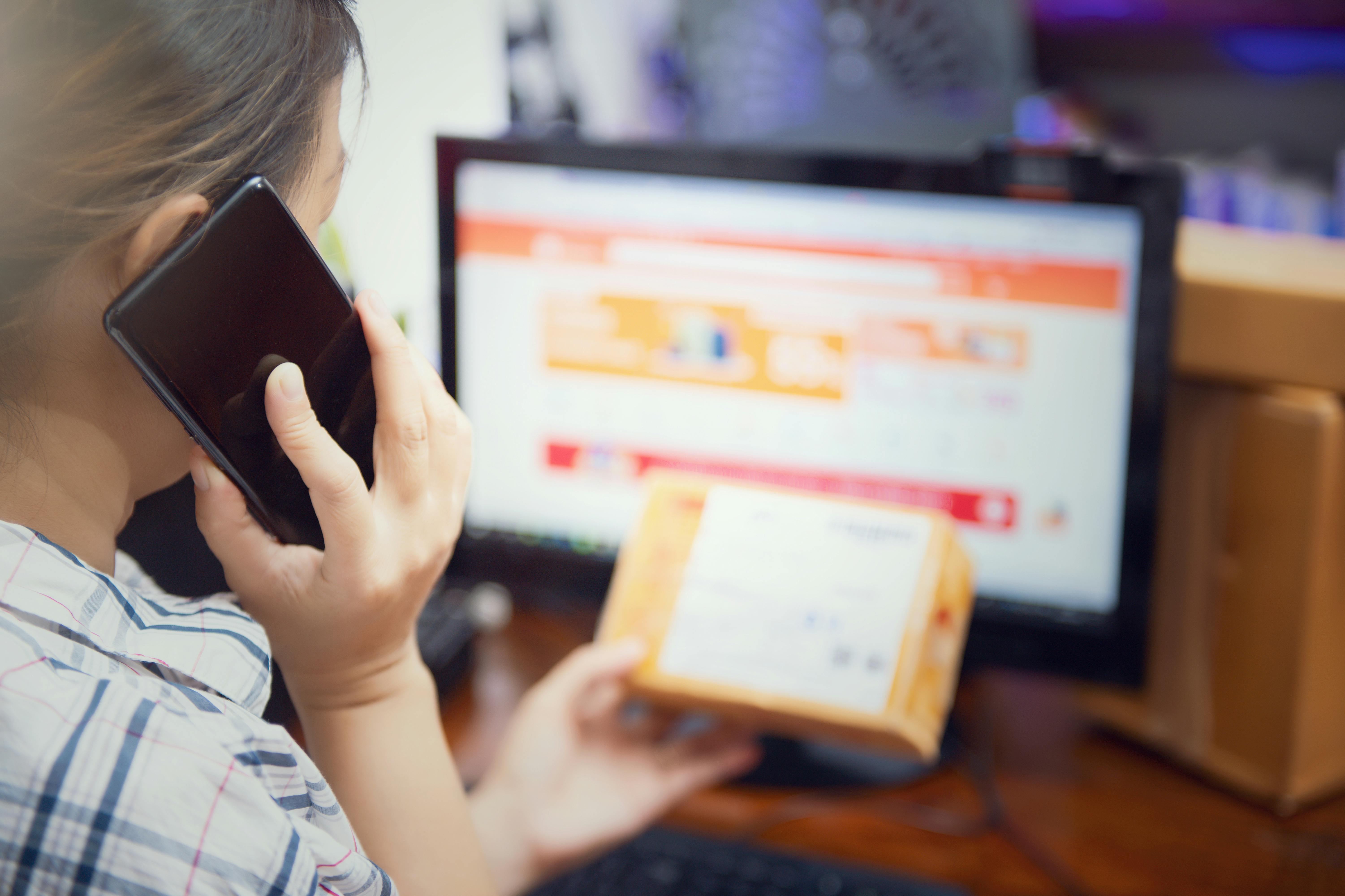 Online Customer Portal
